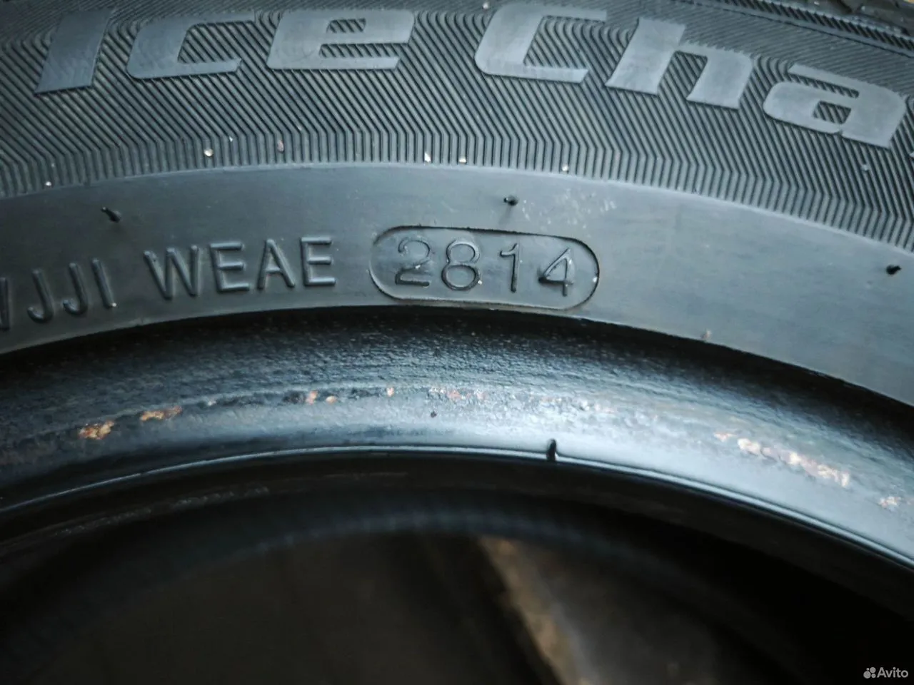 Aeolus Ice Challenger 185/60 R14 82T, фото 7