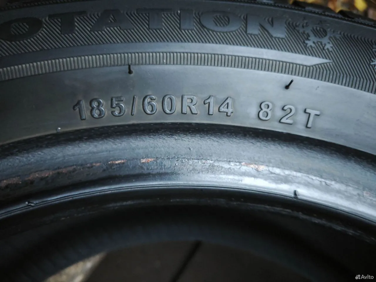 Aeolus Ice Challenger 185/60 R14 82T, фото 8