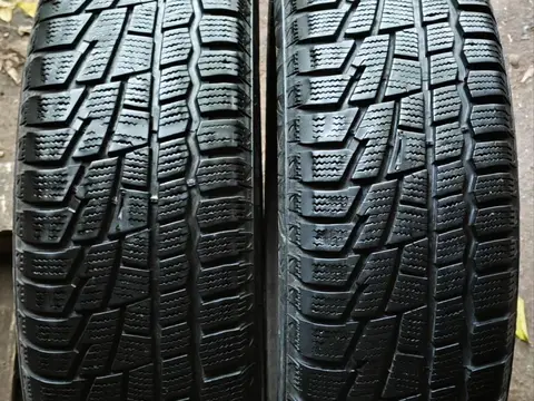 Cordiant Winter Drive PW-1 195/60 R15 88T