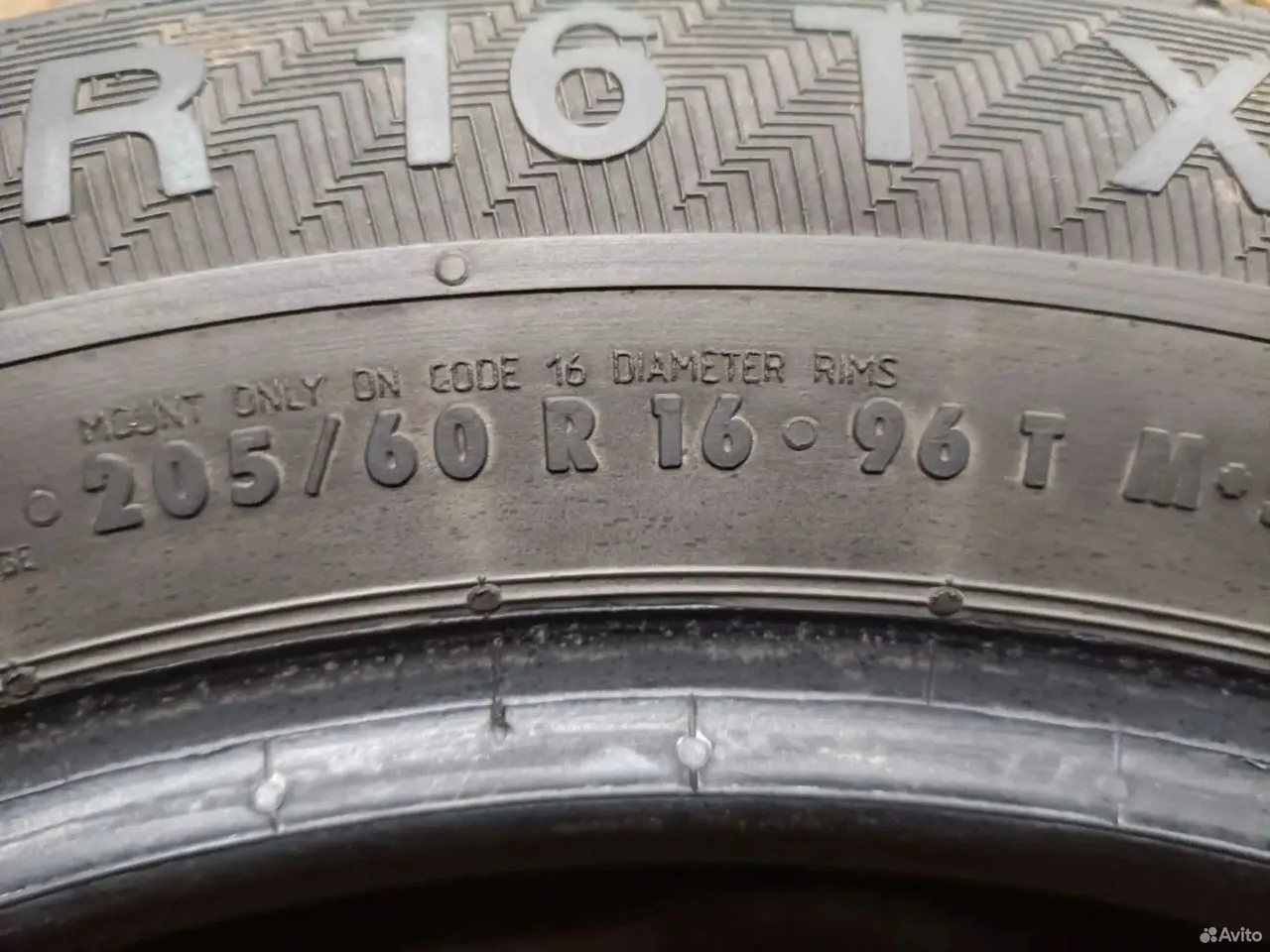 Gislaved NordFrost 100 205/60 R16 96T, фото 3