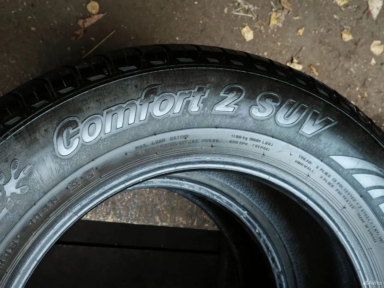 Cordiant Comfort 2 SUV 265/60 R18 114H, фото 4