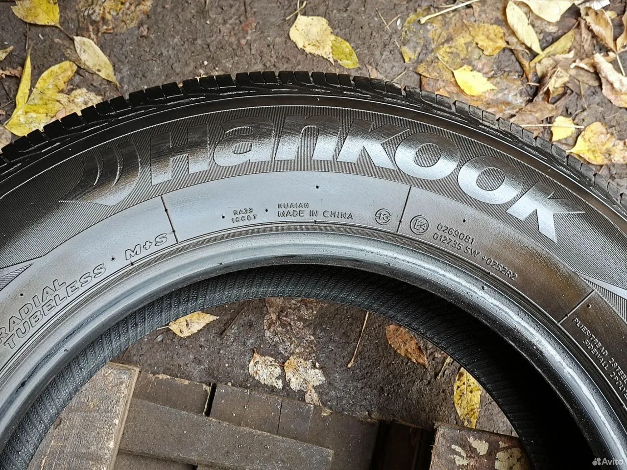 Hankook Dynapro HP2 RA33 225/65 R17 102H, фото 8