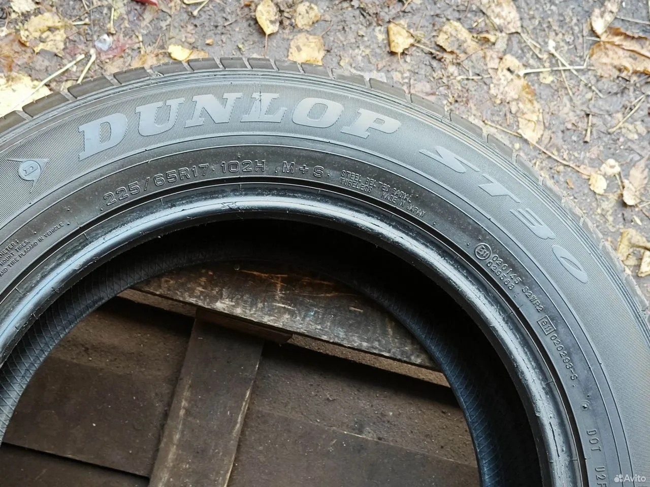 Dunlop Grandtrek ST30 225/65 R17 102H, фото 3