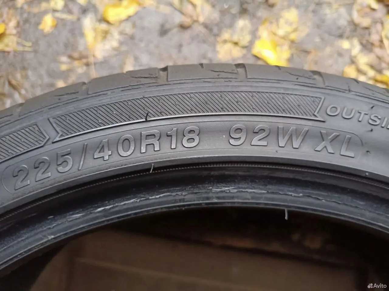 Sonix Prime UHP 08 225/40 R18 92W, фото 5