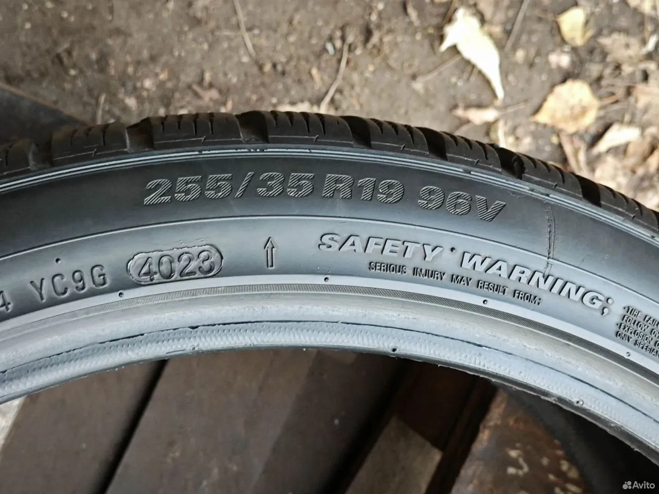 Kumho WinterCraft KW27 255/35 R19 96V, фото 4