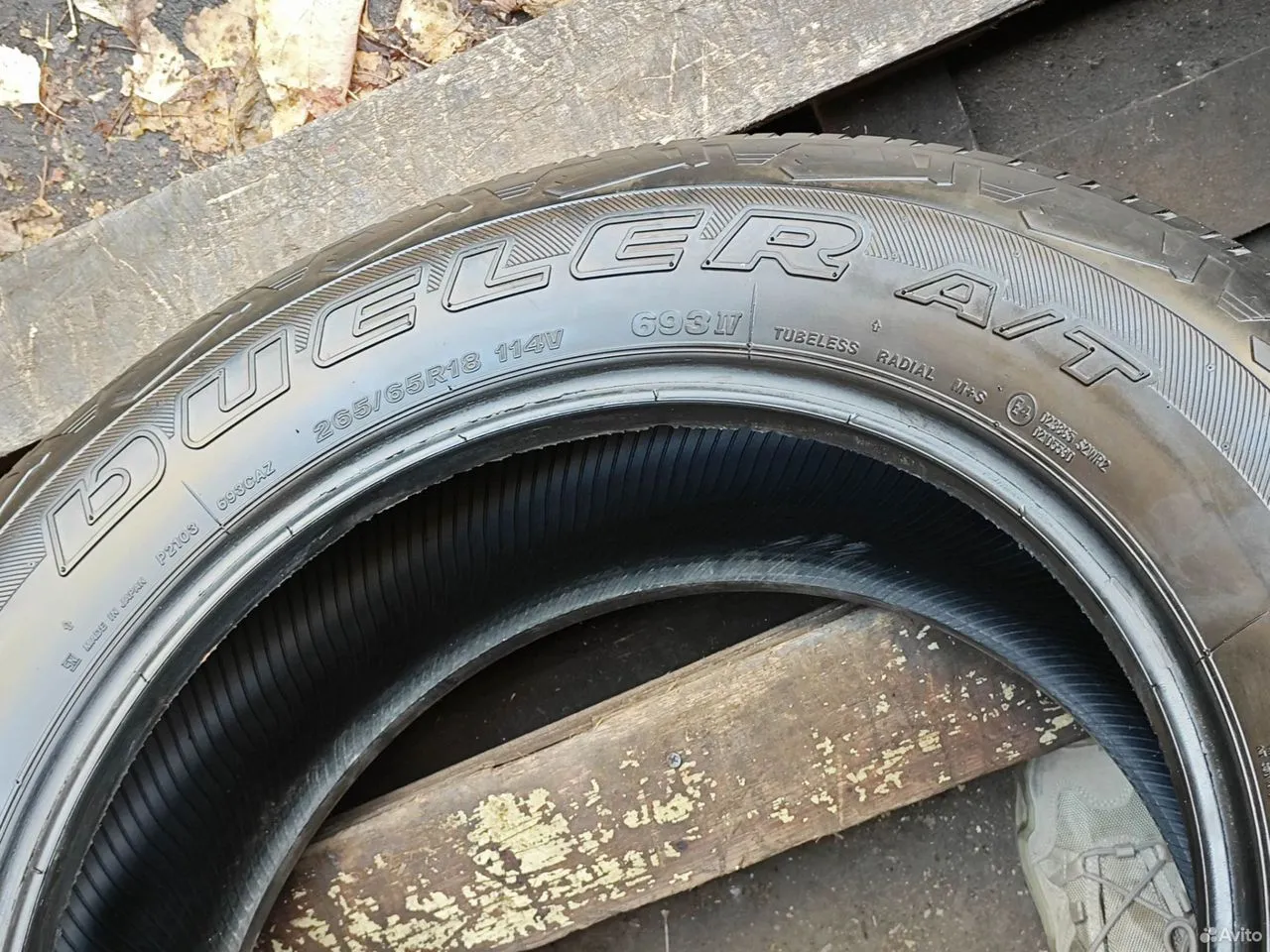 Bridgestone Dueler A/T 693 IV 265/65 R18 114V, фото 3