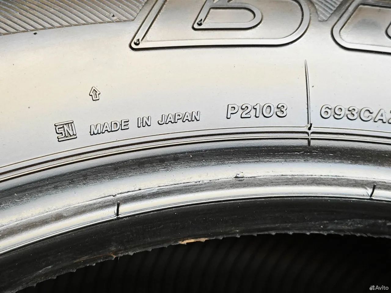 Bridgestone Dueler A/T 693 IV 265/65 R18 114V, фото 6