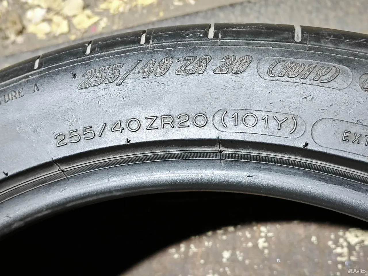 Michelin Pilot Super Sport 255/40 R20 101Y, фото 3