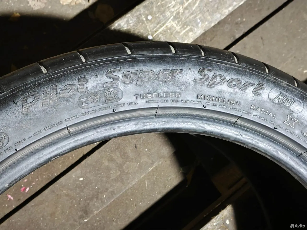 Michelin Pilot Super Sport 255/40 R20 101Y, фото 5
