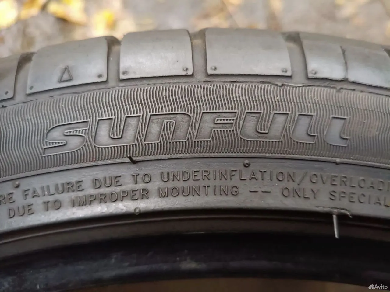 Sunfull SF-889 225/40 R18 92W, фото 3