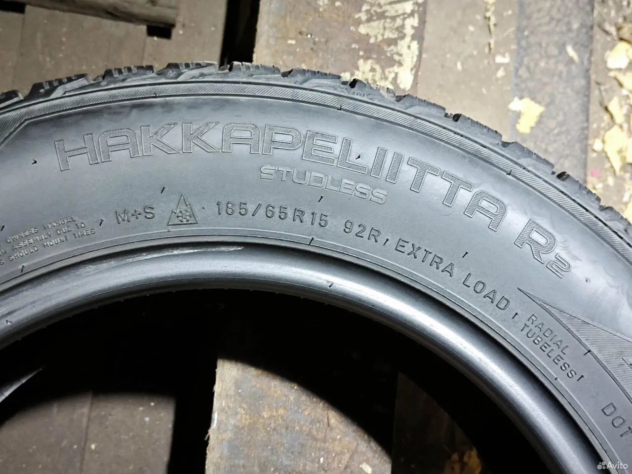 Nokian Tyres Hakkapeliitta R2 185/65 R15 92R, фото 4